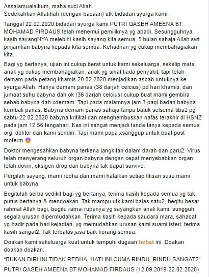 Demam panas 2 hari, ibu tak sangka 'bayi yang ...