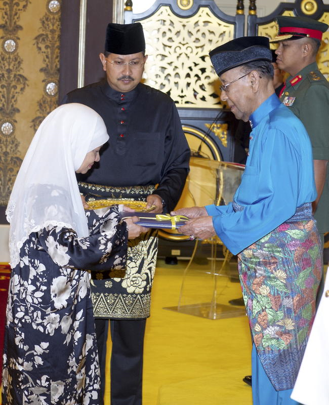 Surat Kepada Tuanku Agong