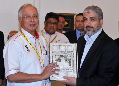 Najib Mahu Tun Mahathir Fikir Semula Keputusan Lepas Jawatan Penasihat Petronas Semasa Mstar