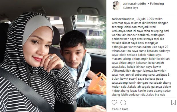 Zarina Zainuddin Dedah Jadi Isteri Kedua Kerana Simpati Suami Hiburan Mstar