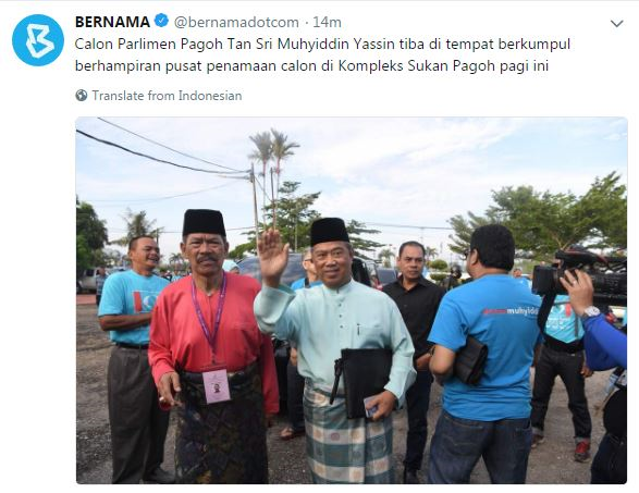 Amanah Bertanding Di 3 Kerusi Parlimen 10 Kerusi Dun Di Kedah Sarawakvoice Com