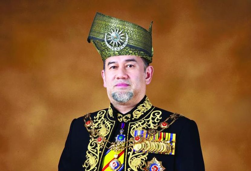 Yang Di Pertuan Agong Sultan Muhammad V Letak Jawatan Semasa Mstar