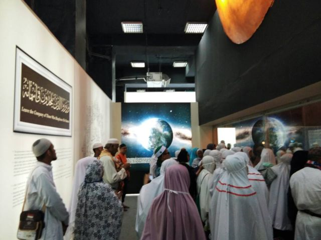 Pameran 99 Nama Allah Mengujakan - Semasa | mStar