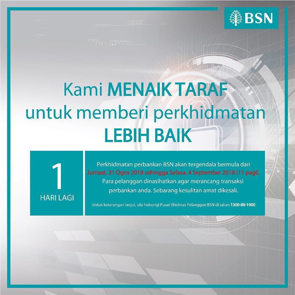 Mybsn tiada button transfer