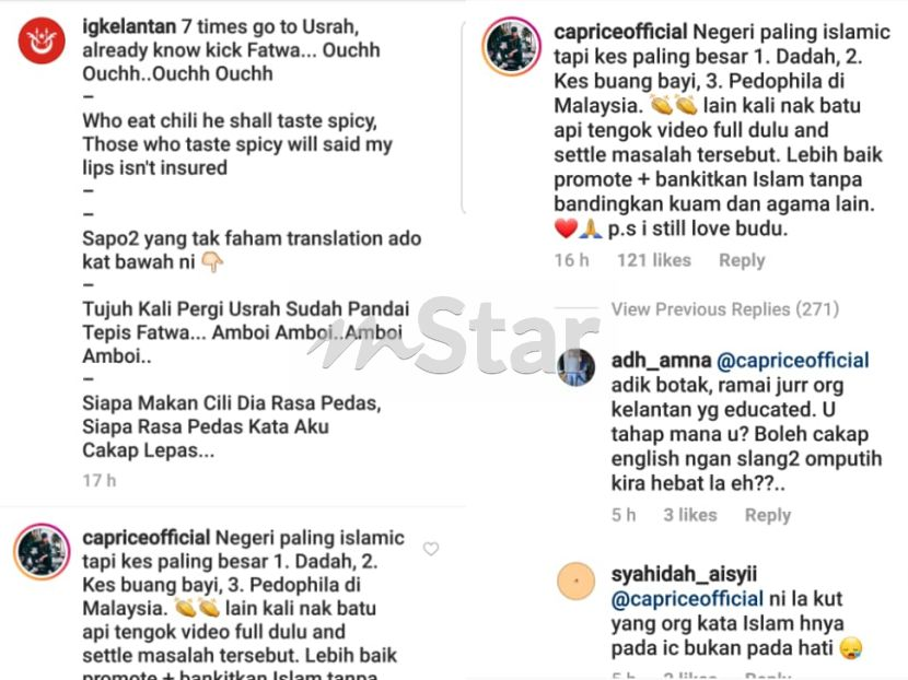 Caprice Hina Orang Kelantan Tak Faham Bahasa Inggeris Ngo Anak Kelantan Tersinggung Gesa Polis Siasat Hiburan Mstar