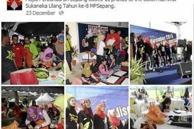 MPSp menyiarkan gambar aktiviti terbaharu mereka di laman web FB untuk memastikan pengguna sentiasa dimaklumkan dengan maklumat terkini.