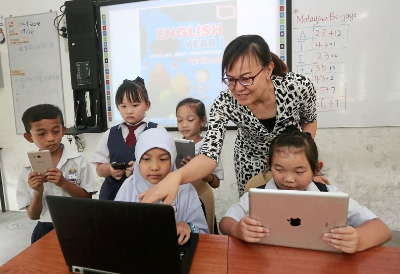 Memarahi cikgu saya selalu PEACE