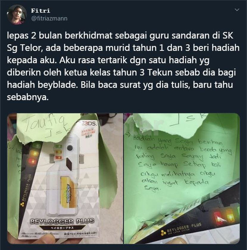 Teks Ucapan Majlis Perpisahan