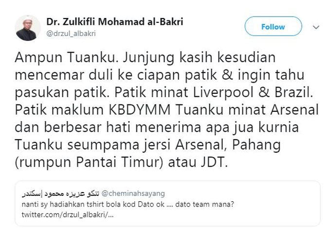 Terkejut Dapat Jersi Liverpool Ramai Terhibur Mufti Sopan Je Melobi Baju Pasukan Lain Ketika Ditanya Raja Permaisuri Agong Viral Mstar