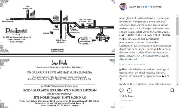 Abam Jemput Satu Malaysia Datang Kenduri Kahwin Hiburan Mstar