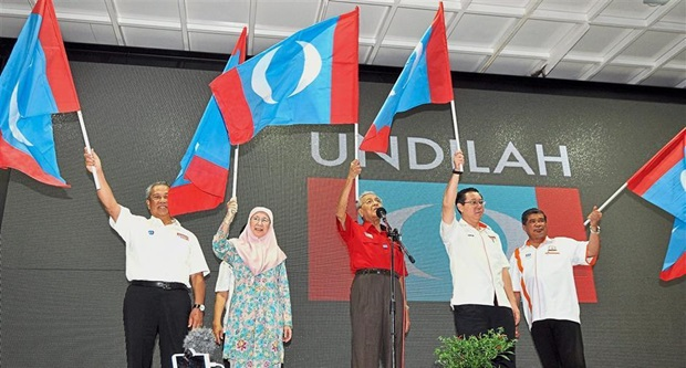 Pakatan Harapan Guna Simbol Logo Pkr Pada Pru14 Semasa Mstar