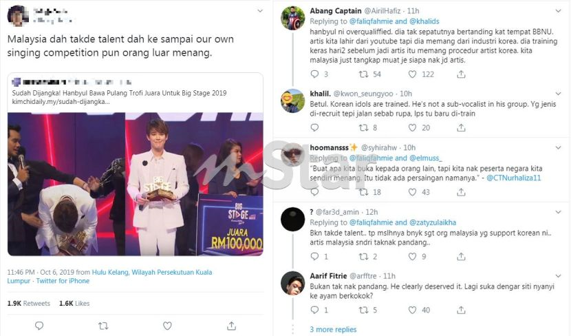 Buat Apa Buka Penyertaan Luar Tapi Nak Juga Peserta Negara Sendiri Menang Kemenangan Han Byul Dipertikai Ini Jawapan Siti Nurhaliza Hiburan Mstar