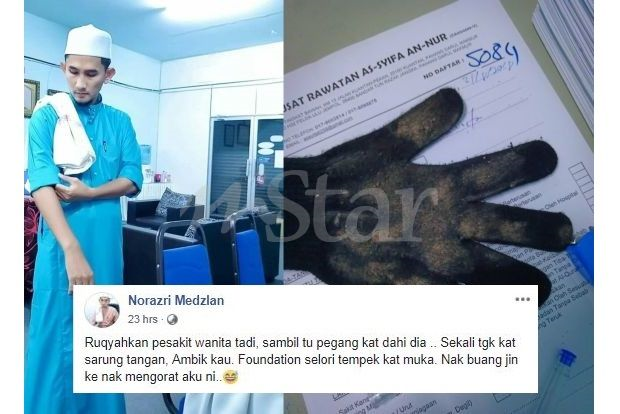 Bedak Selori Di Muka Nak Buang Jin Ke Nak Mengorat Viral Mstar