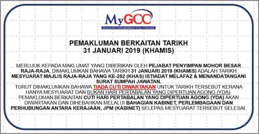 Surat Panggilan Mesyuarat Mesyuarat Kabinet