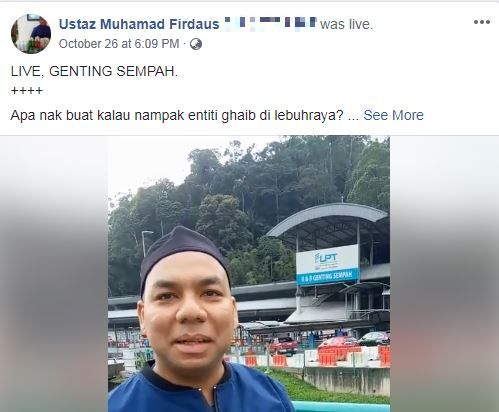 Ustaz Pesan Kalau Nampak Makhluk Jangan Pandai Pandai Baca Ayat Kursi Viral Mstar