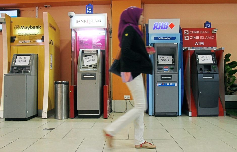 Waktu operasi mesin atm terkini