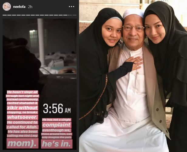 Usah Ditanya Sakitnya Mohon Doakan Datuk Tersayang Sharnaaz Hiburan Mstar