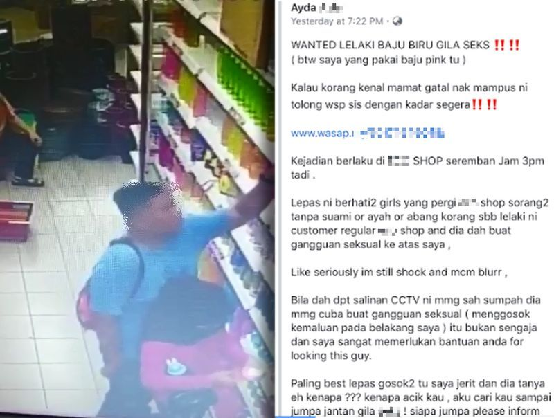 Ibu 2 Anak Menangis Jadi Mangsa Gangguan Seksual Lelaki Gempal Dia Rapatkan Badan Saya Boleh Rasa Sesuatu Terkena Pada Punggung Viral Mstar