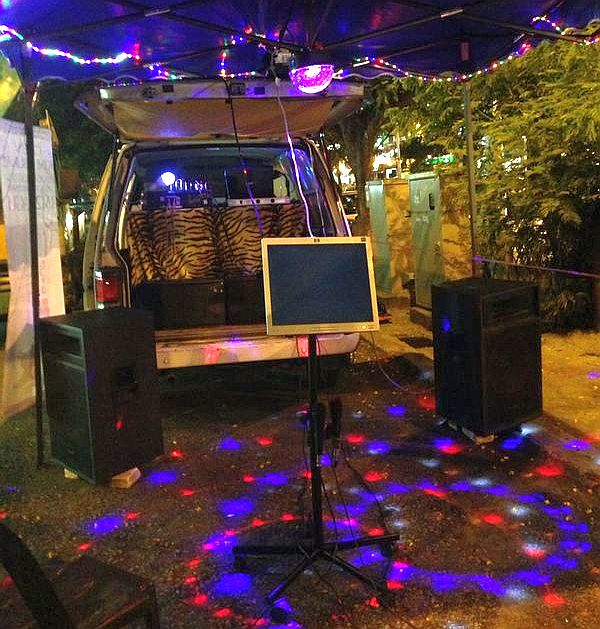 mohd mentor - karaoke