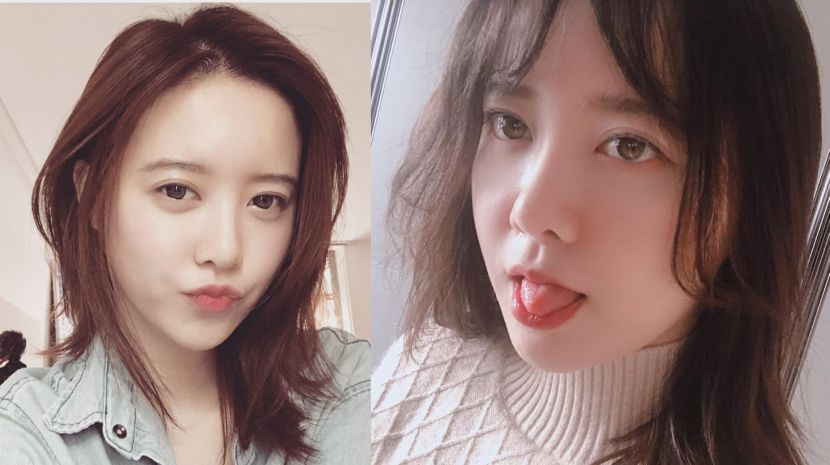 Foto Selfie Jelir Lidah Goo Hye Sun Didakwa Hidap Tekanan Mental Selepas Bercerai Bintang Global Mstar