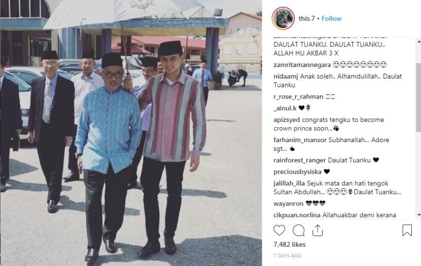 Daulat Tuanku Kapsyen Tengku Puteri Iman Afzan Dapat Belasan Ribu Like Semasa Mstar