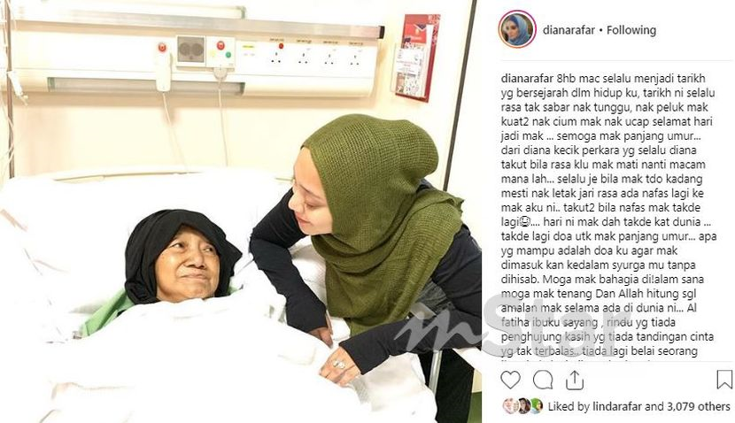 Tak Ada Lagi Doa Untuk Mak Panjang Umur Ucapan Hari Lahir Diana Rafar Buat Ibunya Hiburan Mstar